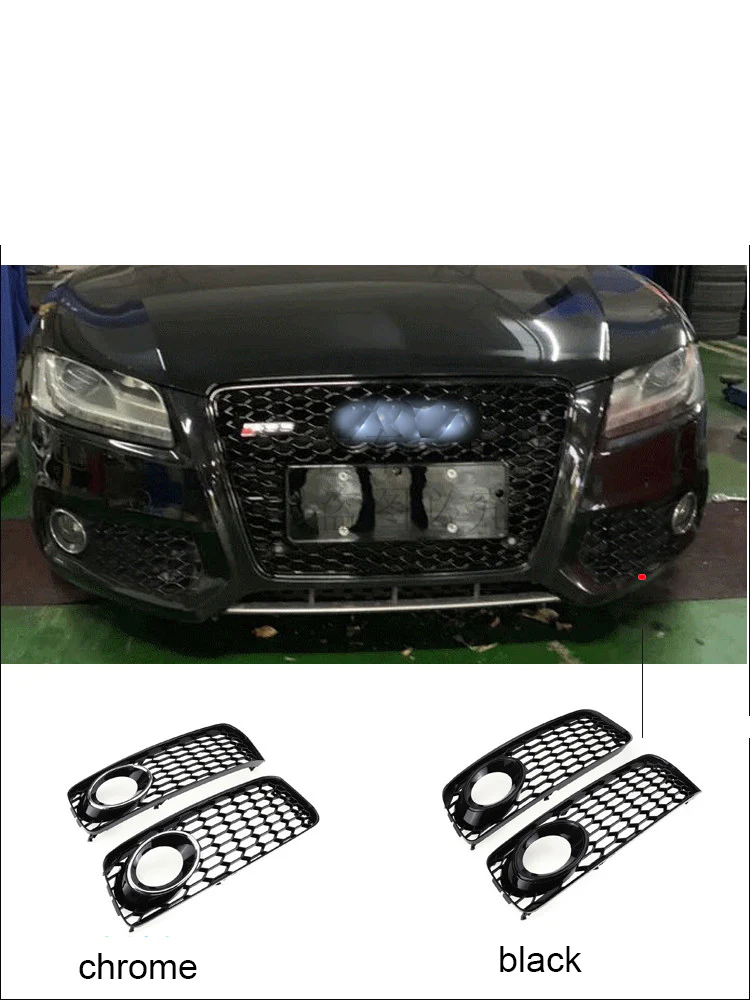 2009-2011 Audi A5 / S5 S-line Fog Grille Covers - Image 6