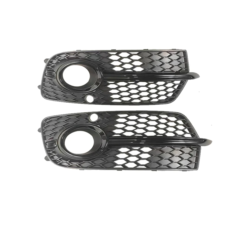 2013-2018 Audi Q5 / SQ5 S-line Fog Grille Covers